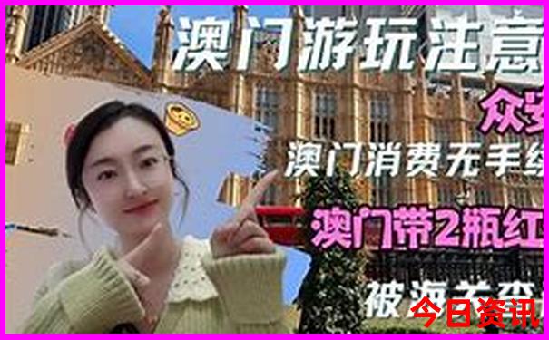 大连旅游必去的景点有哪些