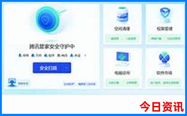 重庆上天入地景点值得去吗